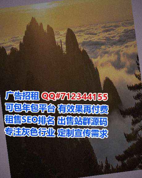 合浦试管婴儿农机事务所